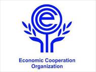پاورپوینت بررسی سازمان همکاری اقتصادی(ECO)و سازمان همکاری اقتصادی و توسعه(OECD)
