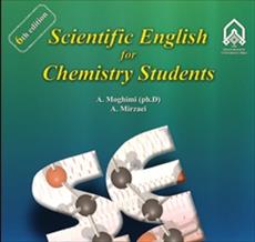 ترجمه کتاب Scientific English for Chemistry Students (زبان تخصصی شیمی)-درس 13