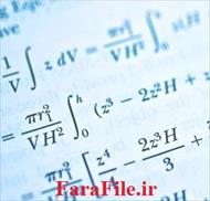 خلاصه روابط و فرمول های درس ریاضی 2 رشته مکانیک